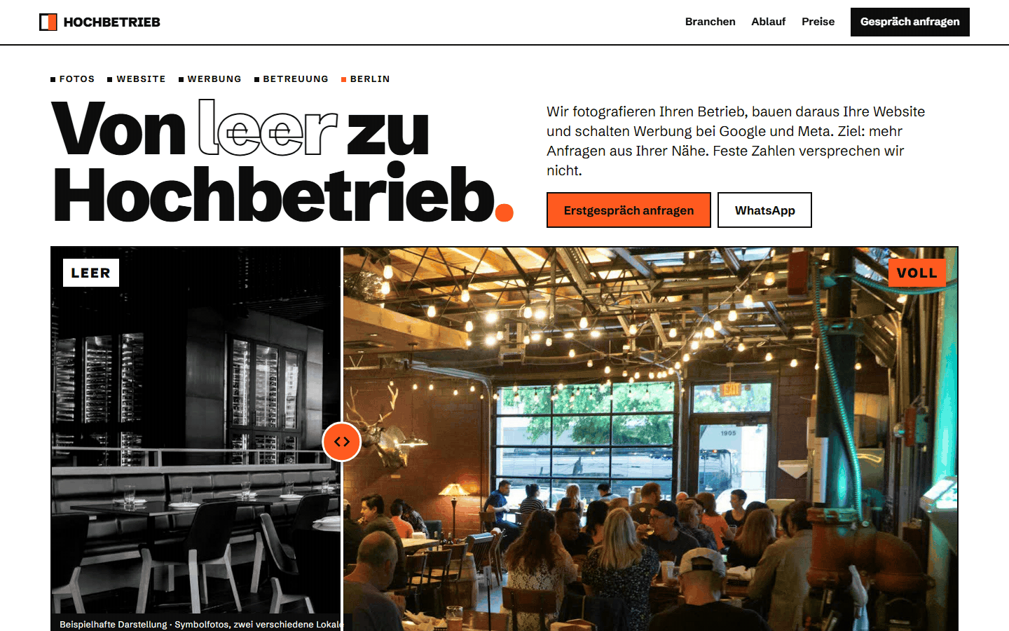 Hochbetrieb: первый экран